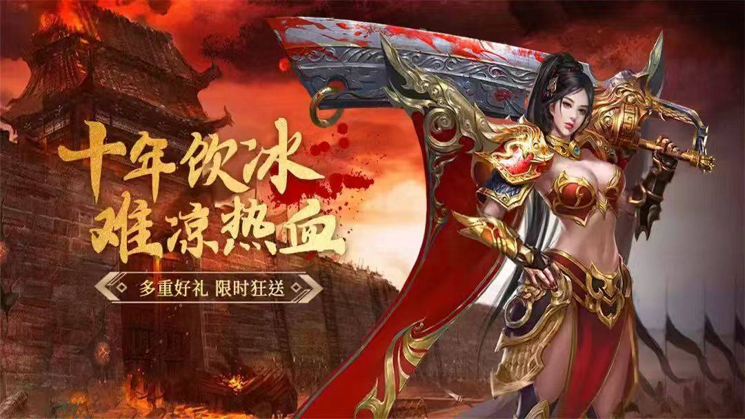 《飞飞重逢》官方网站