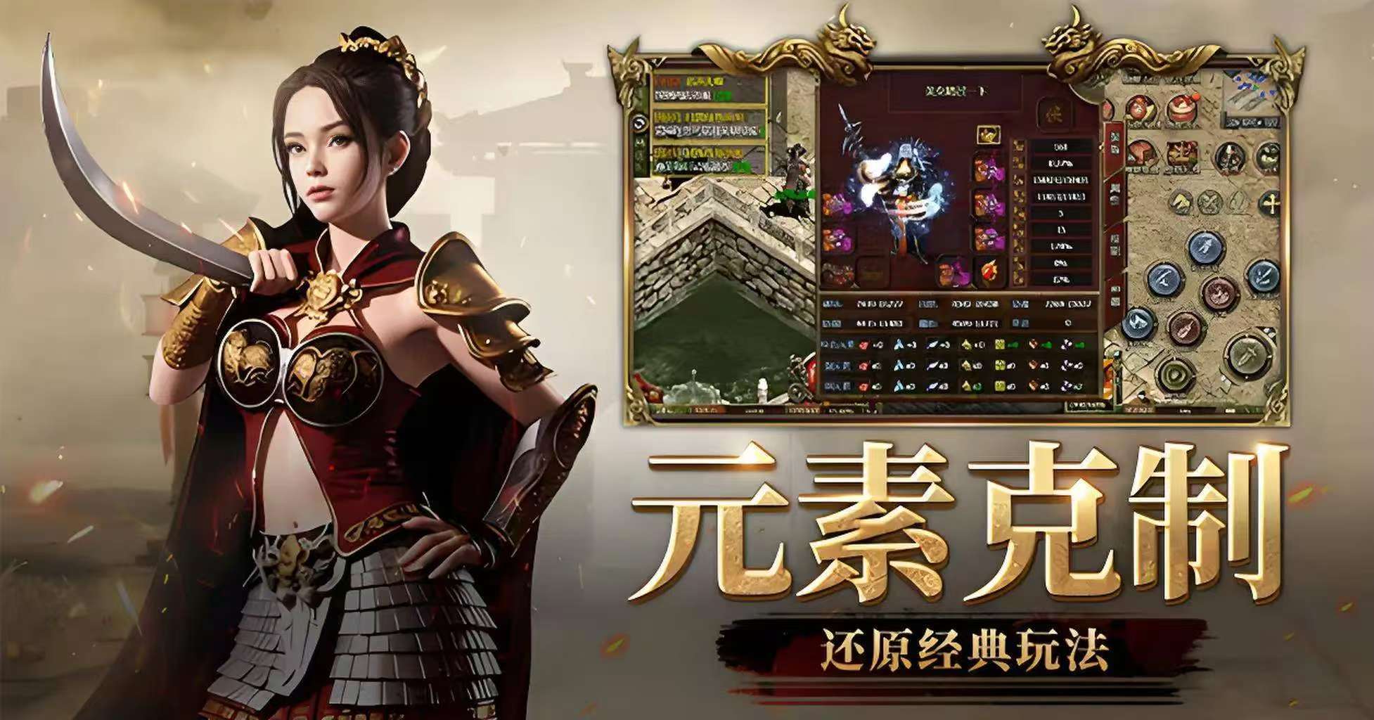 《飞飞重逢》官方网站