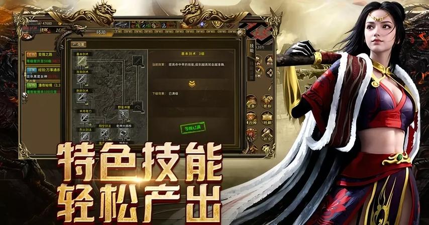 《飞飞重逢》官方网站