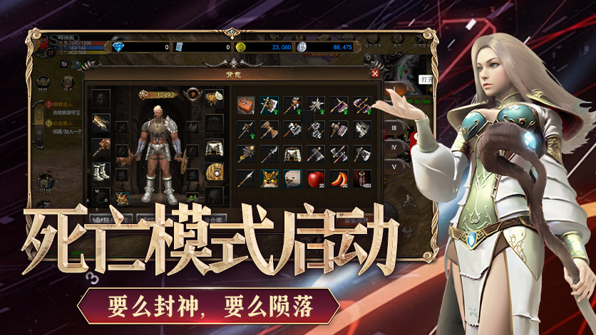 《飞飞重逢》官方网站