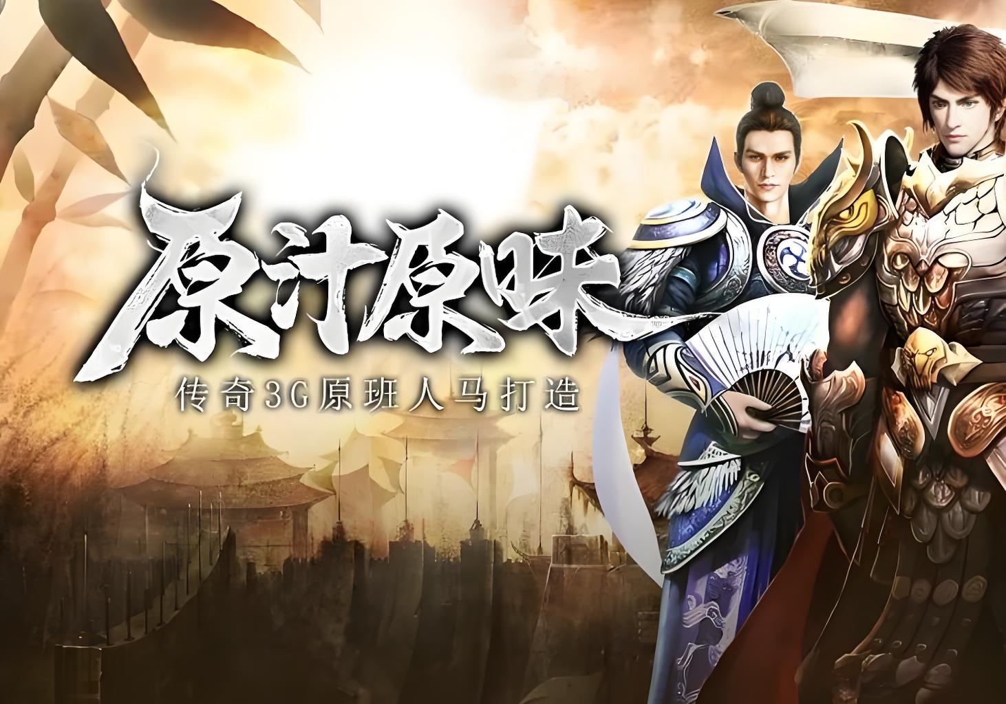 图片描述