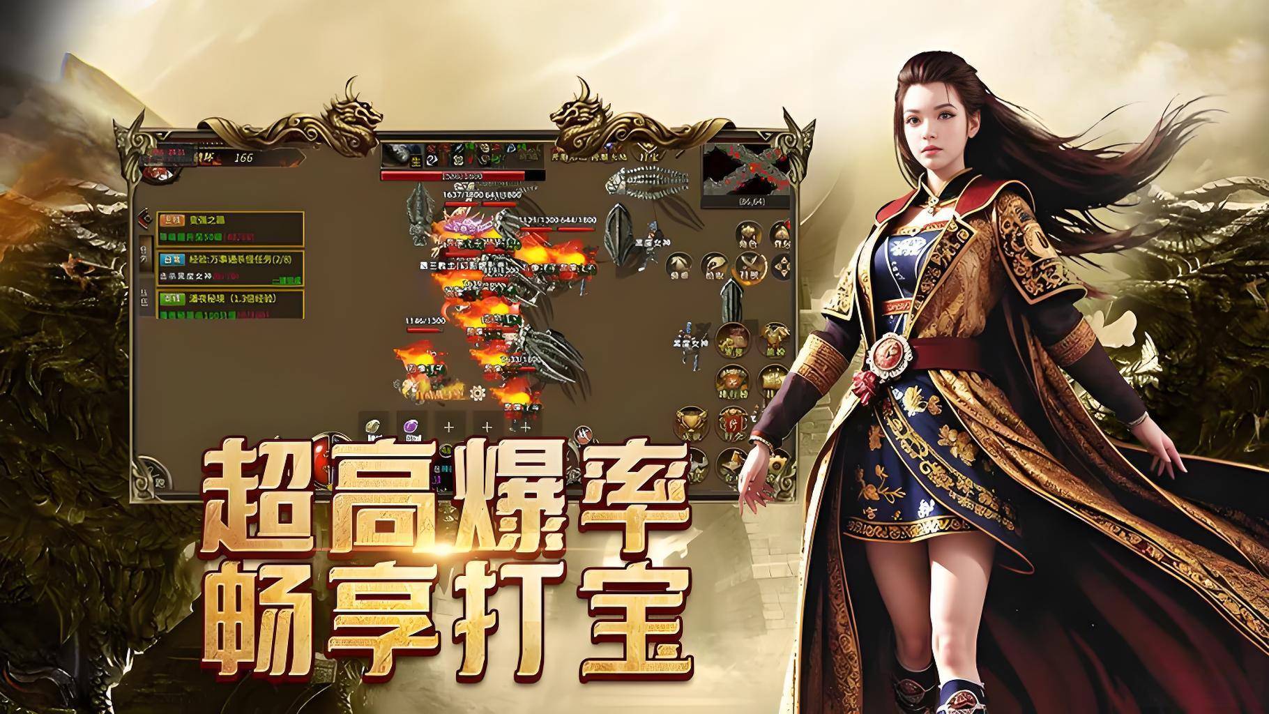 《飞飞重逢》官方网站