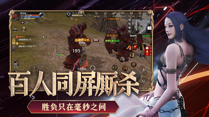 《飞飞重逢》官方网站