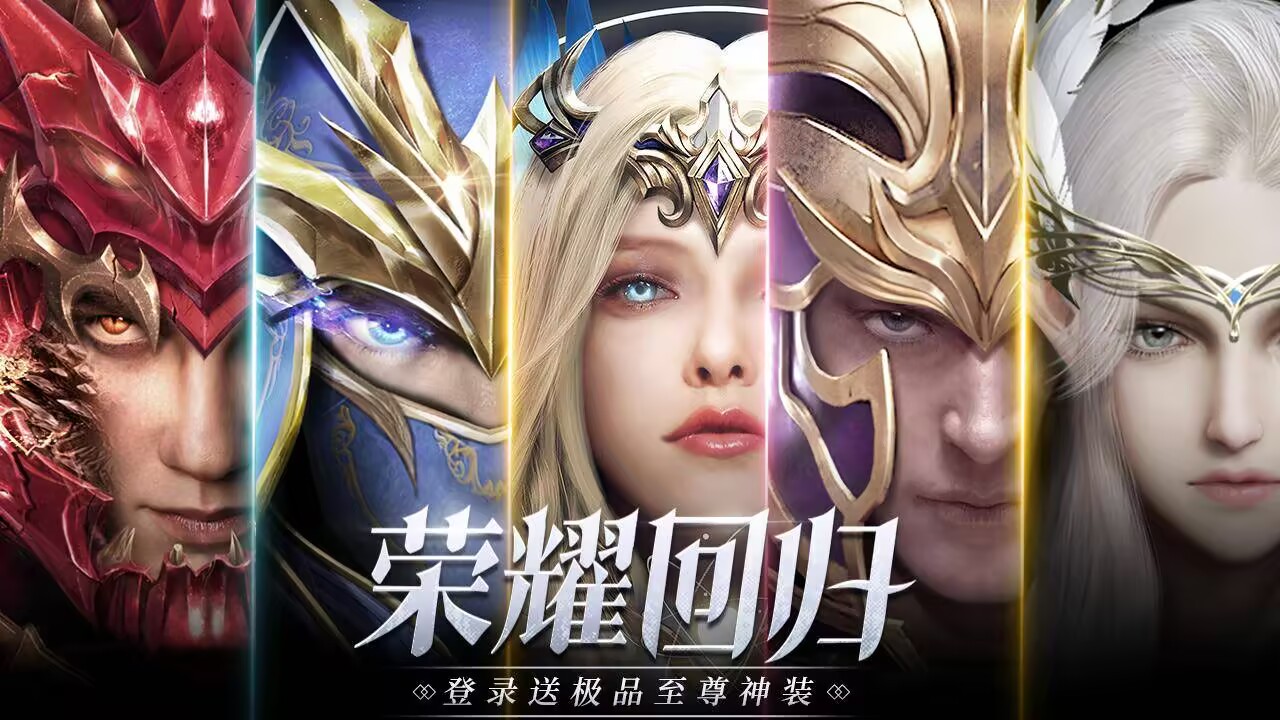 《飞飞重逢》官方网站